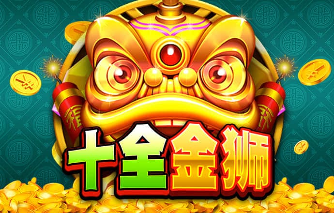 AI与新能源需求共振 高端铜箔产能供不应求